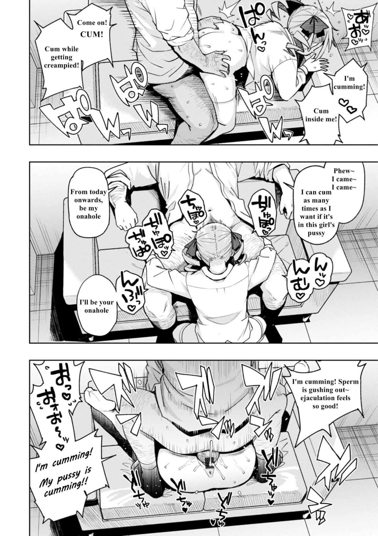Hentai Manga Comic-Why are they bad girls?-Read-21